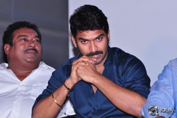 Man Of The Match Movie Audio Launch